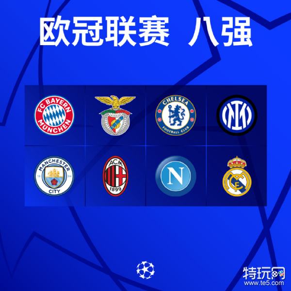 潜力和竞争 潜力和竞争