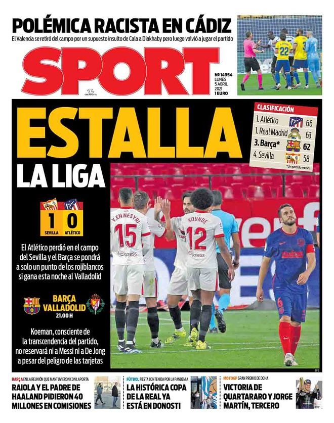 对手球迷的 对手球迷的