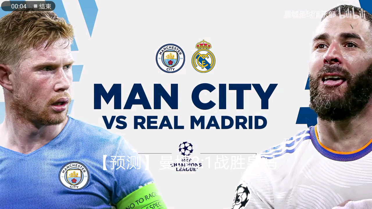 这一小小的 这一小小的